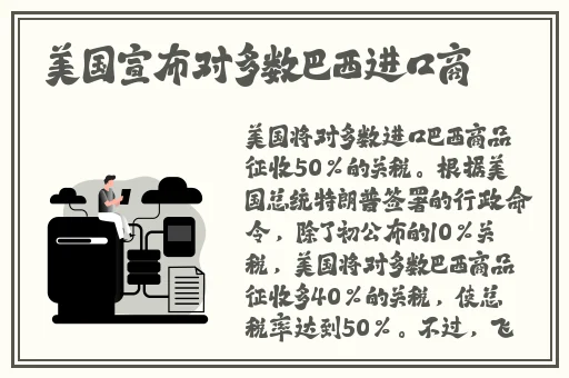 秀秀漫画免费登录页面在线