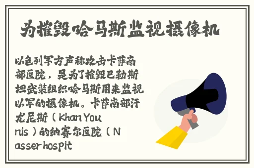 亚洲国产高清在线观看视频