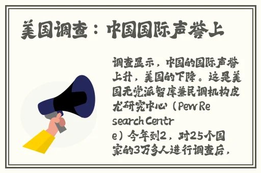 美女自我安慰