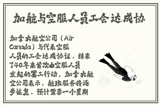 黄色一级毛片