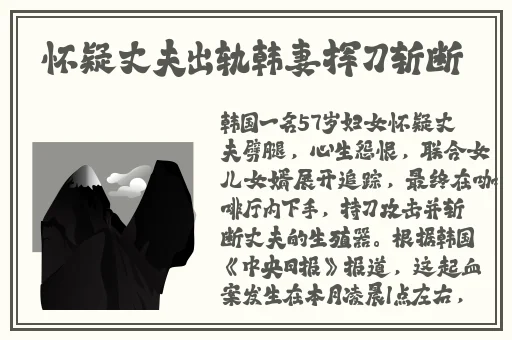 晶晶的极限改造日记